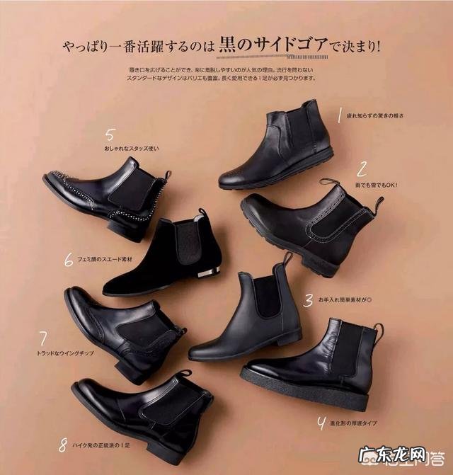 秋季哪些颜色款式的短靴好搭配,又时尚?你最常穿的是哪种?