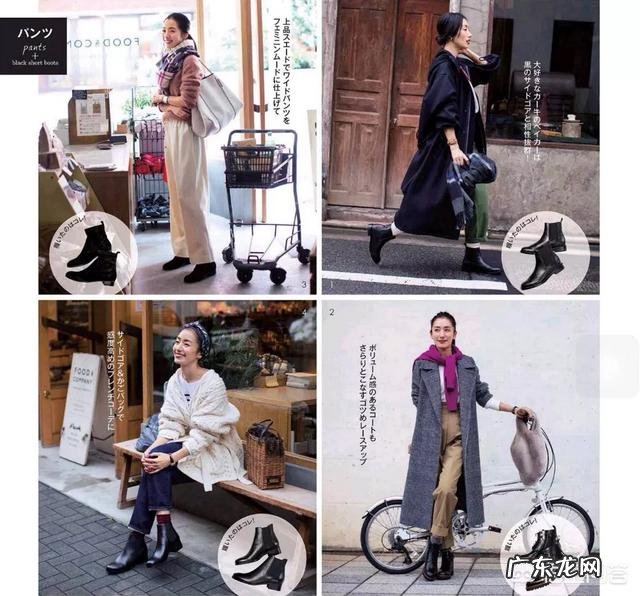 秋季哪些颜色款式的短靴好搭配,又时尚?你最常穿的是哪种?