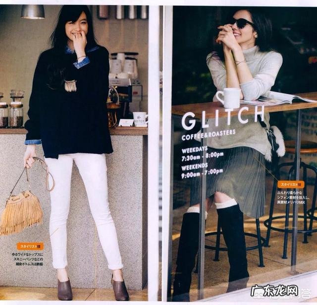 秋季哪些颜色款式的短靴好搭配,又时尚?你最常穿的是哪种?