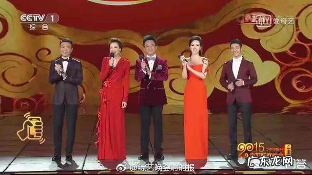 2019春晚主持人是康辉、任鲁豫、朱迅、尼格买提、李思思,他们谁会是最终的C位?