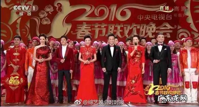 2019春晚主持人是康辉、任鲁豫、朱迅、尼格买提、李思思,他们谁会是最终的C位?