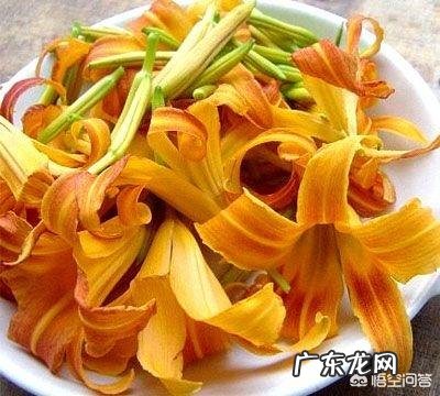 黄花菜可以鲜着吃吗?