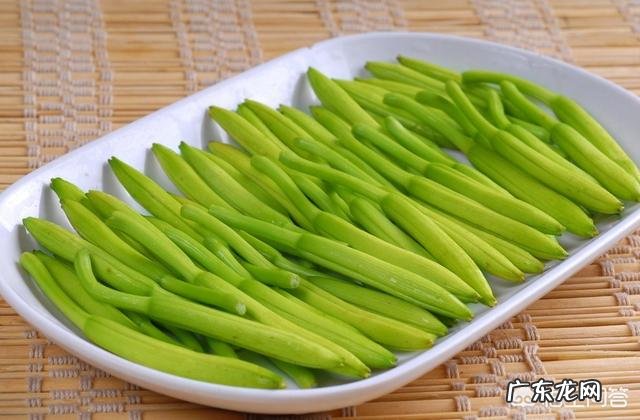 黄花菜可以鲜着吃吗?