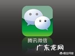 如果facebook进入中国,腾讯该如何自处呢?