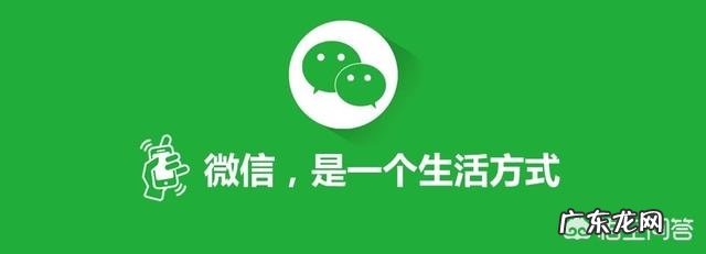 如果facebook进入中国,腾讯该如何自处呢?