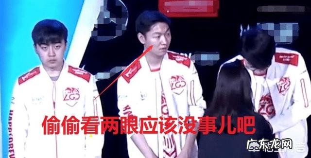 LPL赛区“尴尬一幕”,Condi采访时频频看向女主持,这个主持人如何呢?