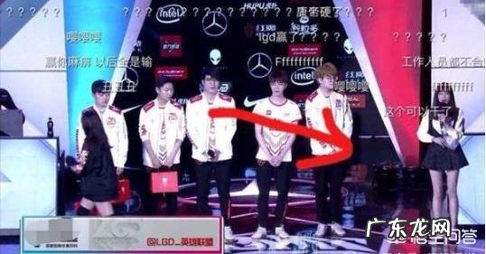 LPL赛区“尴尬一幕”,Condi采访时频频看向女主持,这个主持人如何呢?