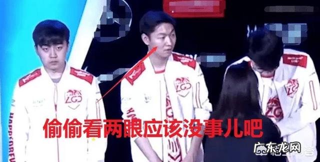 LPL赛区“尴尬一幕”,Condi采访时频频看向女主持,这个主持人如何呢?