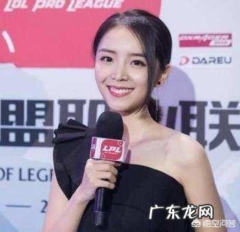 LPL赛区“尴尬一幕”，Condi采访时频频看向女主持，这个主持人如何呢？