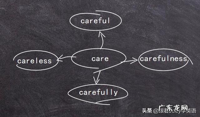 怎么背单词才能背得快、记得住？