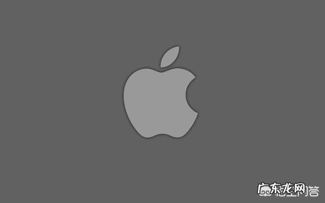 为什么苹果要使用「拷贝」「抹掉」「好」等听起来不是很正式的翻译?