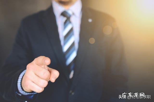 有一个很凶的的上司是好事还是坏事?