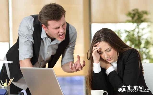 有一个很凶的的上司是好事还是坏事?