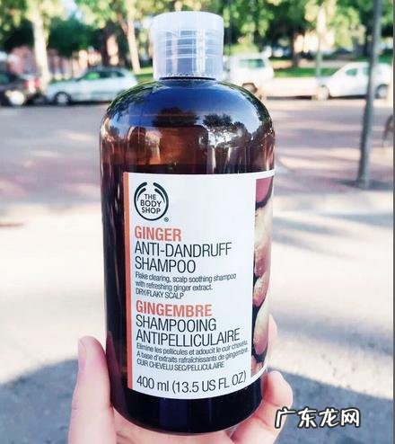 什么办法可以去头屑?