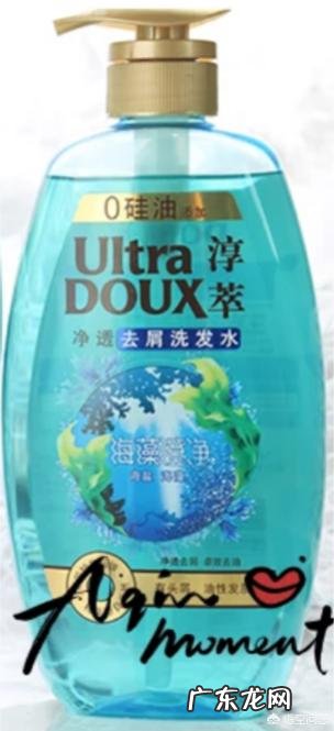 什么办法可以去头屑?