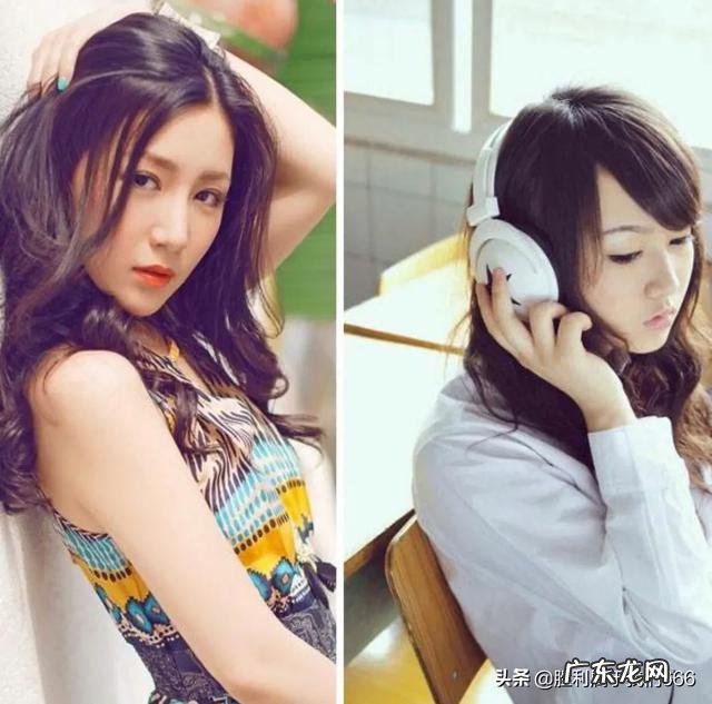 什么样的女人不能要?