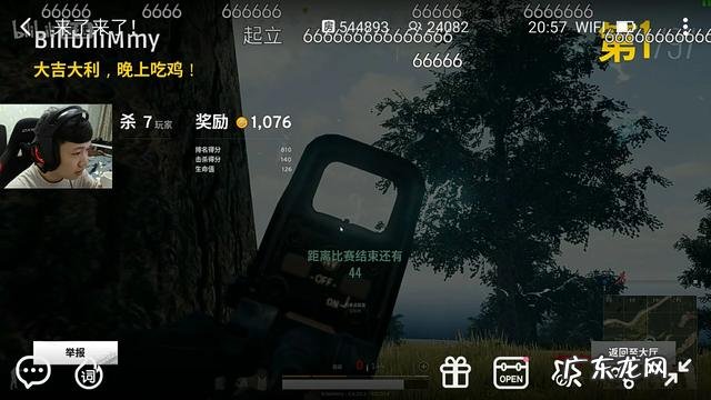 最近大家都在说大吉大利今晚吃鸡,谁能告诉我这是什么梗?