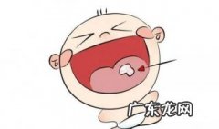 幼儿口腔溃疡怎么办