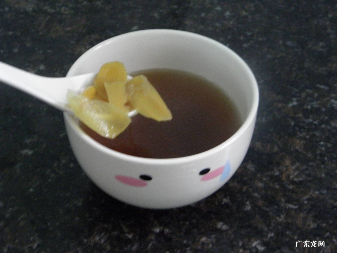 驱寒汤的制作方法