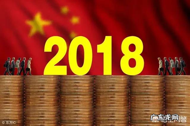 2019胡润富豪榜揭晓:中国以658位十亿美金富豪居世界第一位,对此你怎么看?
