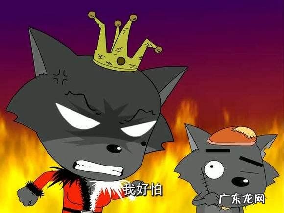 大家有没有发现?已经几年没有看见喜羊羊与灰太狼的动画片了?