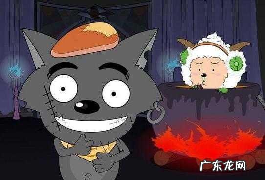 大家有没有发现?已经几年没有看见喜羊羊与灰太狼的动画片了?