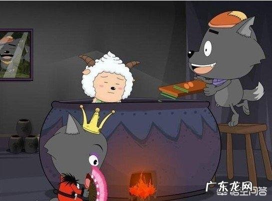 大家有没有发现?已经几年没有看见喜羊羊与灰太狼的动画片了?