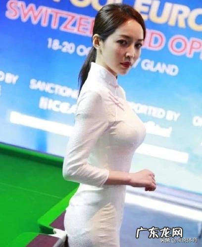 最近很火的台球裁判王钟瑶是什么来头?亨德利为什么夸她是大场面裁判?