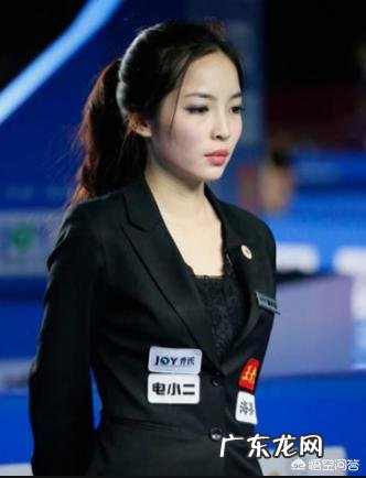 最近很火的台球裁判王钟瑶是什么来头?亨德利为什么夸她是大场面裁判?