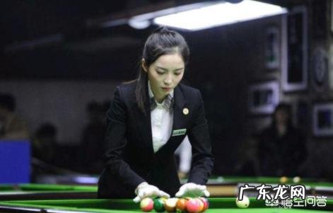 最近很火的台球裁判王钟瑶是什么来头?亨德利为什么夸她是大场面裁判?