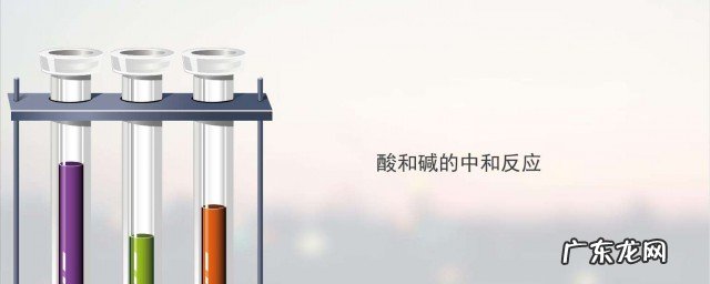 胃酸与氢氧化铝反应的化学方程式