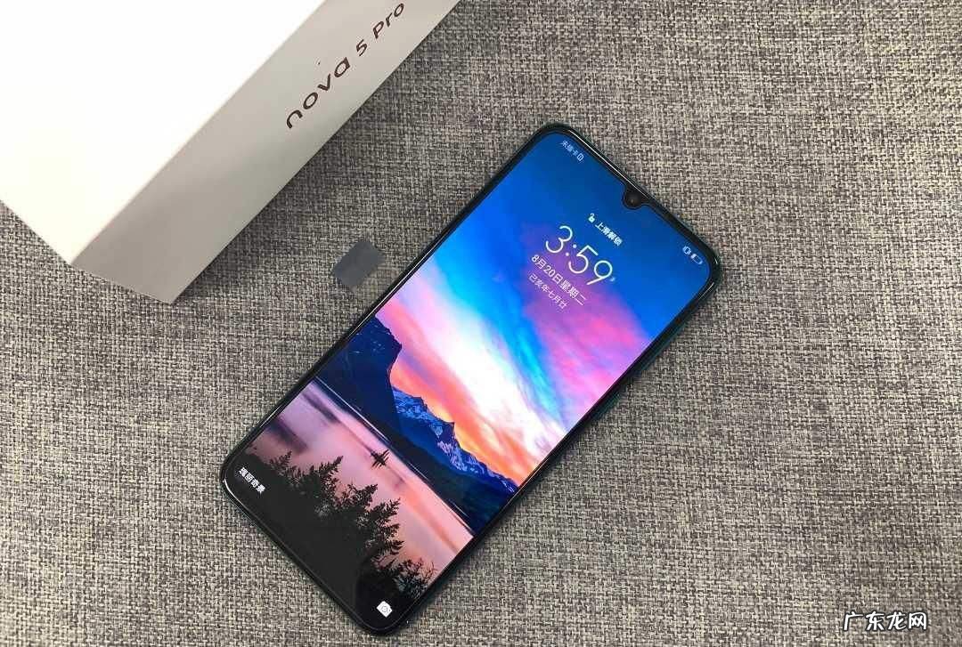 如何手机性能测试