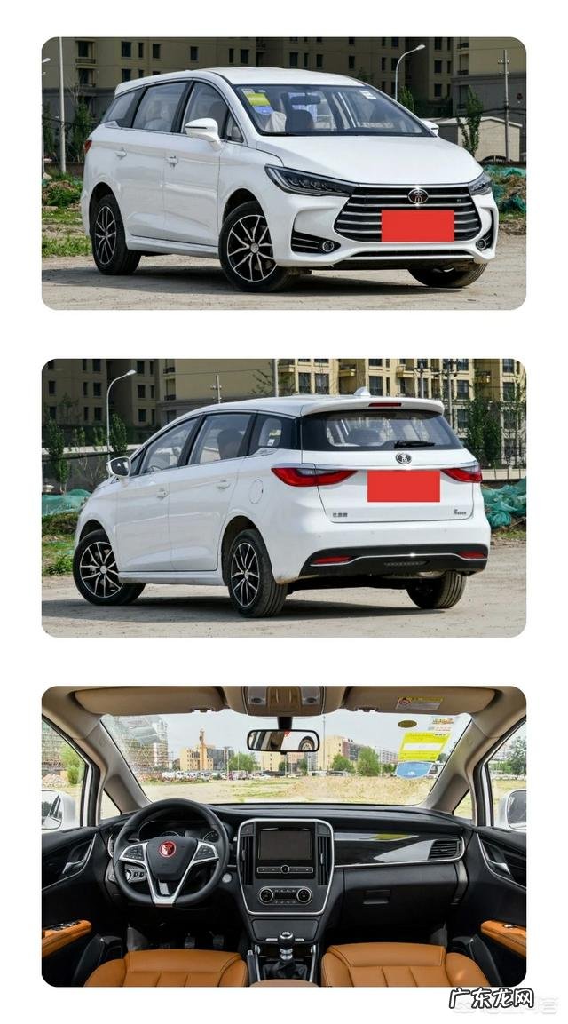 现有存款十万左右,回家过年想来一次高端大气上档次的那种“装B”,有什么好的建议吗?