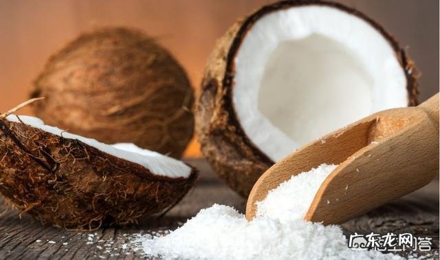 椰子油如何使用?
