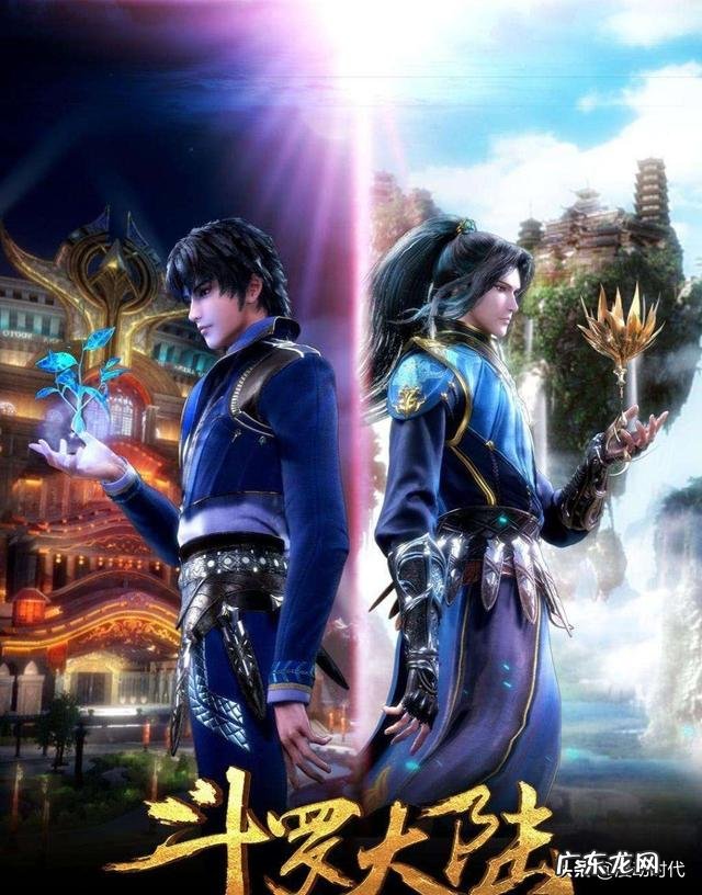 你曾经看过哪些国产动漫?