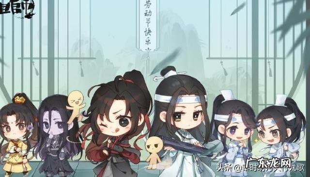 你曾经看过哪些国产动漫？