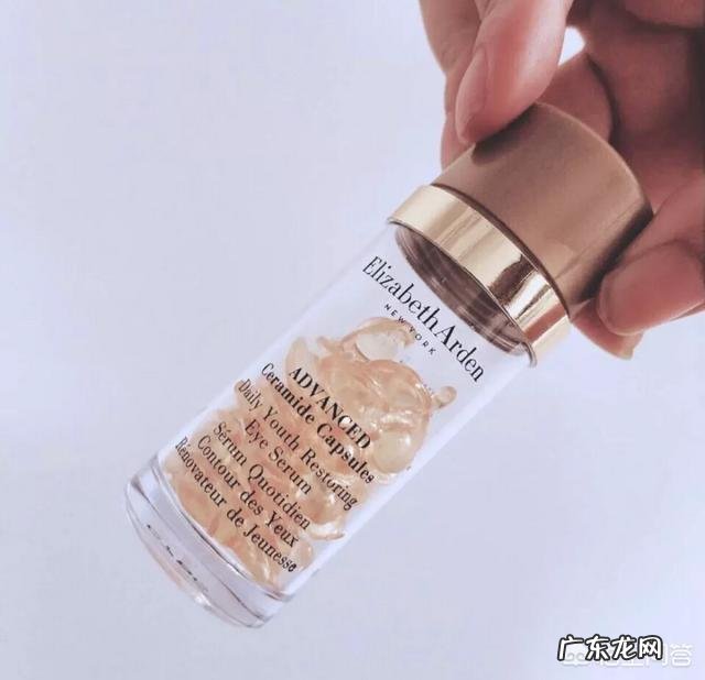 含有视黄醇性价比好的眼霜有何推荐?