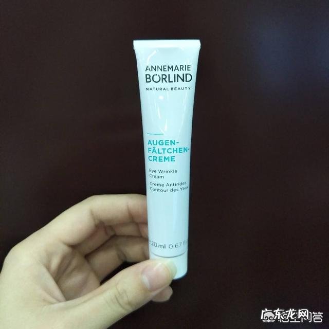 含有视黄醇性价比好的眼霜有何推荐?