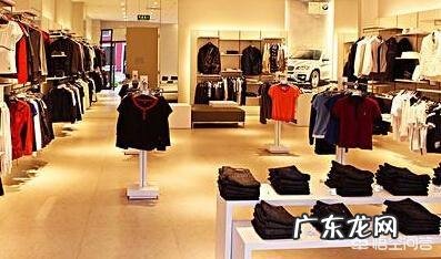 2019年服装生意不好做,尤其实体服装店,2020年还能坚持吗?