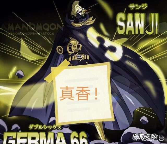 《海贼王》931话,香吉士杀马特鸡公头归来!3号战斗服到底让他变多强?