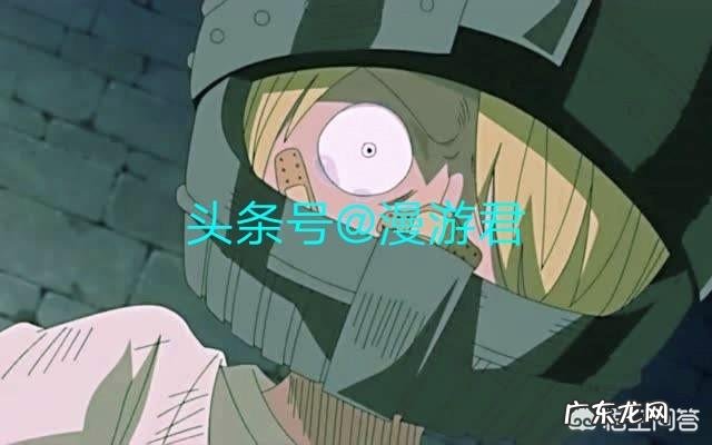 《海贼王》931话，香吉士杀马特鸡公头归来！3号战斗服到底让他变多强？