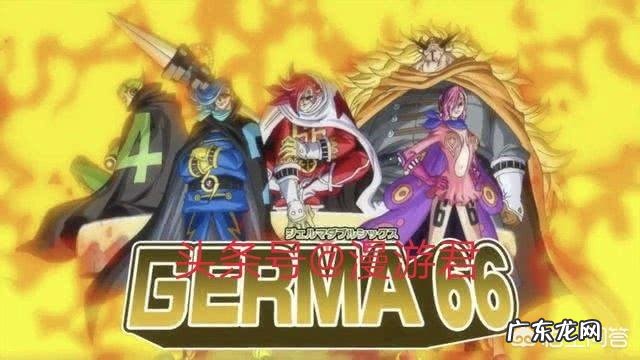 《海贼王》931话，香吉士杀马特鸡公头归来！3号战斗服到底让他变多强？