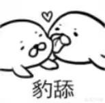 一般名牌打折季都是在什么时候?比如ZARA呀什么的?