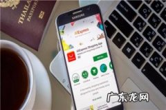 百家号分发收益时间，如何提现？