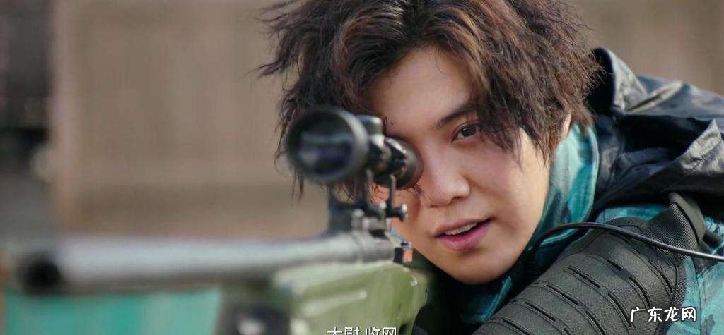 穿越火线24集分集剧情