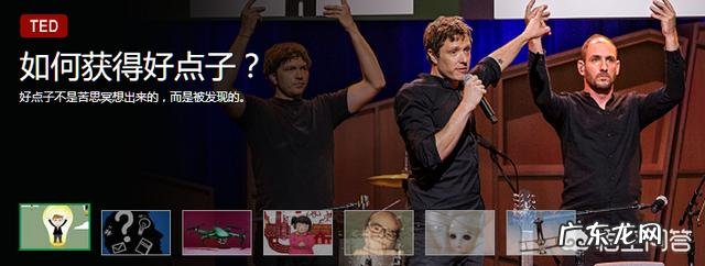 有哪些比较好的学习英语的app和书籍?