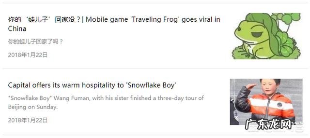 有哪些比较好的学习英语的app和书籍?