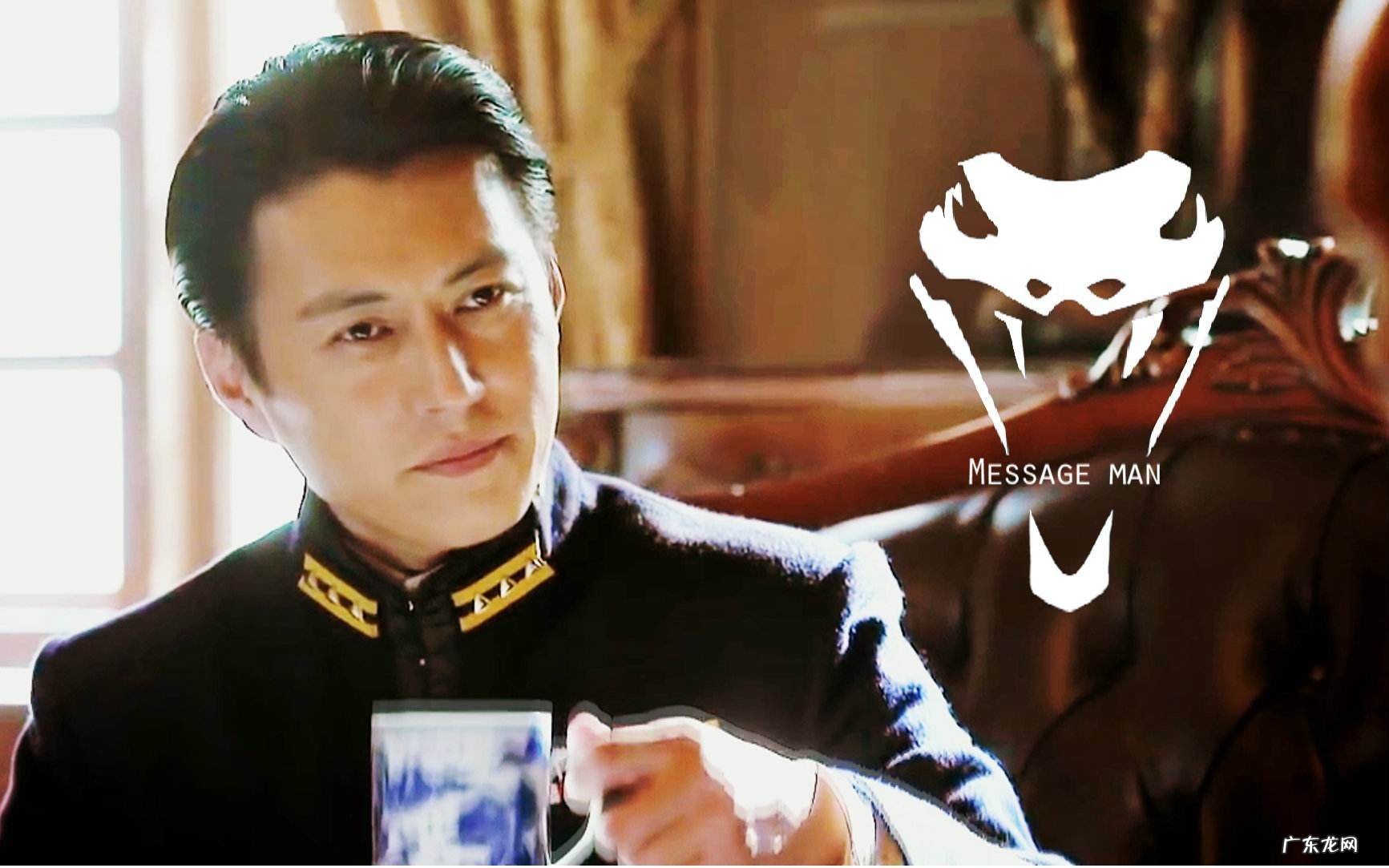 死间计划到底是什么