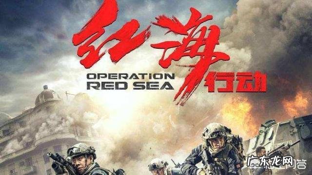 中国排名前十的电影有哪些?