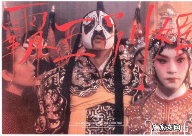 中国排名前十的电影有哪些?